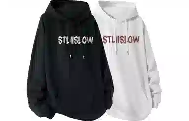Stillslow Logo 2