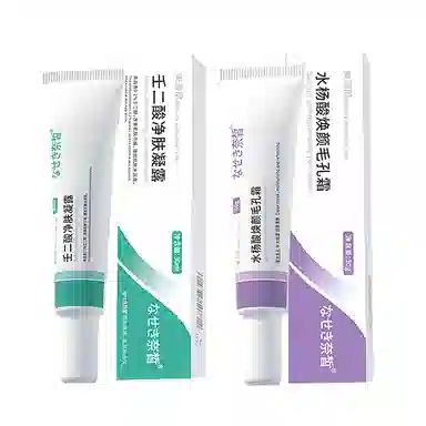 30ml+30ml