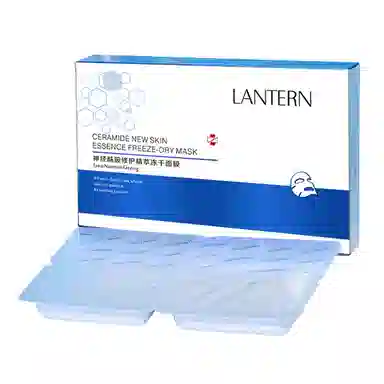 LANTERN 25g*5