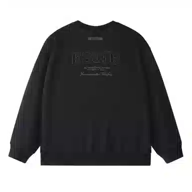 FILA FUSION