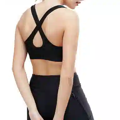 Under Armour Mid Crossback