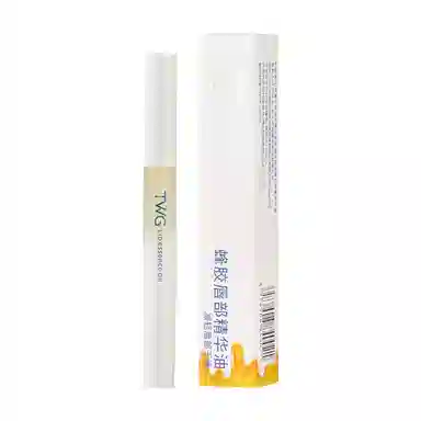 TWG 1.7g
