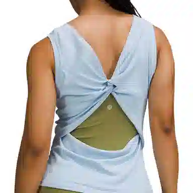 lululemon Nulu Back-Twist