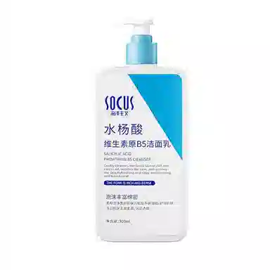 socus b5 300ml