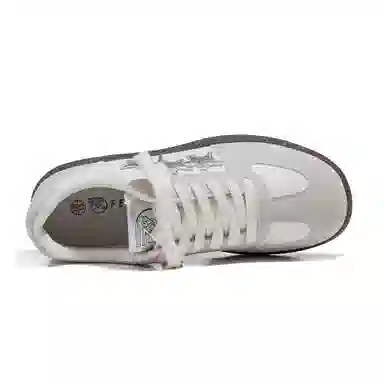 Feiyue