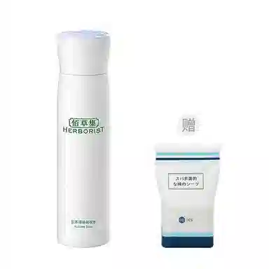 150ml