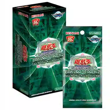 Yu-Gi-Oh! OCG Duel Monsters LVP2 Cards