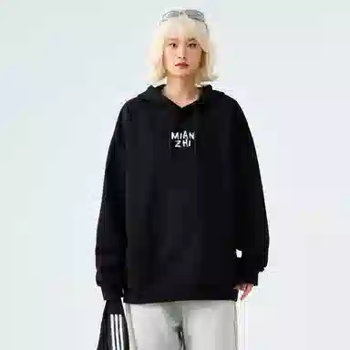 棉致 美式高街趣味笑脸字母印花纯色简约基础宽松休闲通勤百搭落肩套头长袖连帽卫衣 男女同款