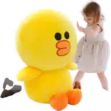 E-Strong x LINE FRIENDS 36cm40cm45cm80cm