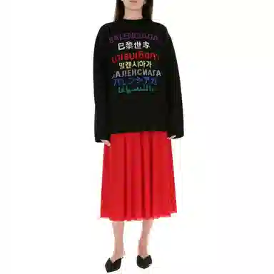 Balenciaga Oversized Wool Sweater