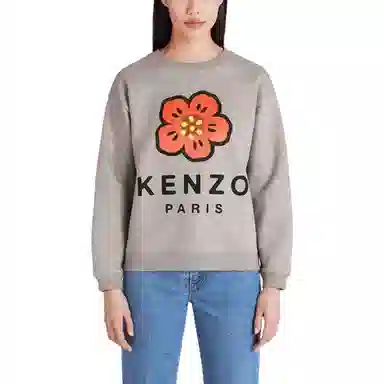 KENZO x Nigo FW22 FW22 Boke Logo