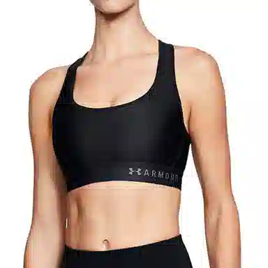 Under Armour Mid Crossback