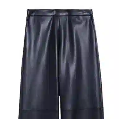MaxMara Wide Leg Casual Pants Black