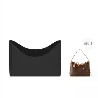 FANJI Lv Carryall