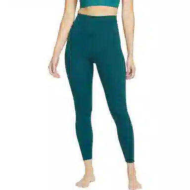 Nike Yoga Dri-FIT Luxe