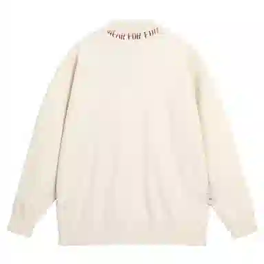BJHG clean fit