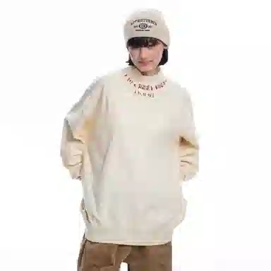 BJHG clean fit