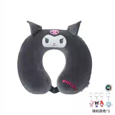 MINISO x Sanrio Cinnamoroll U