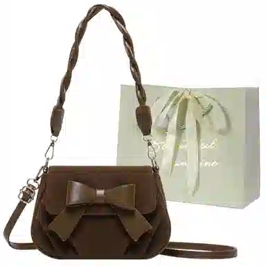 JIANGLIDA Crossbody Bag