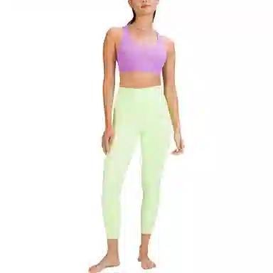 lululemon Align Nulu
