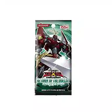 OCG 801
