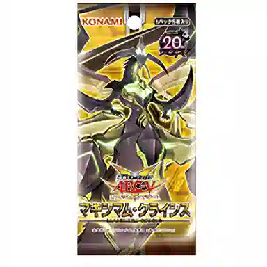 OCG 912