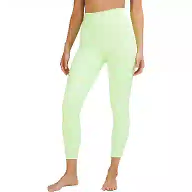 lululemon Align Nulu