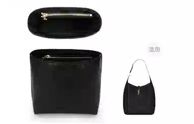YSL hobo
