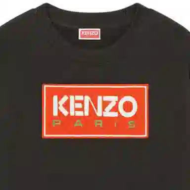 KENZO SS23 Logo
