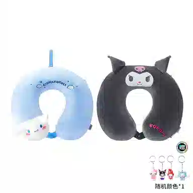 MINISO x Sanrio Cinnamoroll U