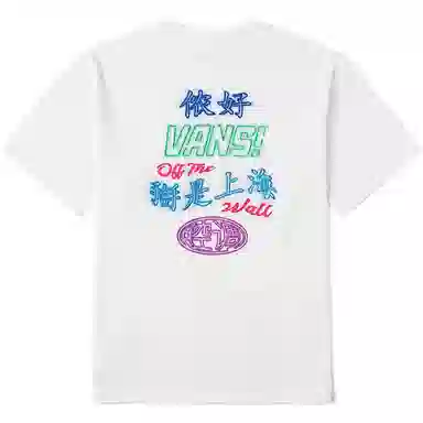 Vans TEE SS T