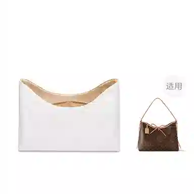 FANJI Lv Carryall