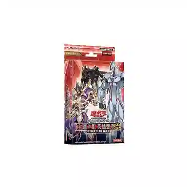 Yu-Gi-Oh! SD27 Hero Assault Deck