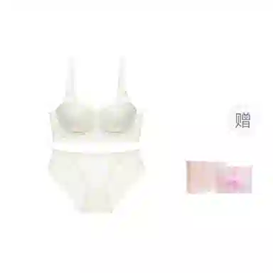 桔内 欧美性感蕾丝边上薄下厚聚拢调整型上托文胸三角内裤内衣裤套装 女款 礼盒装