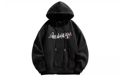 Airwalk