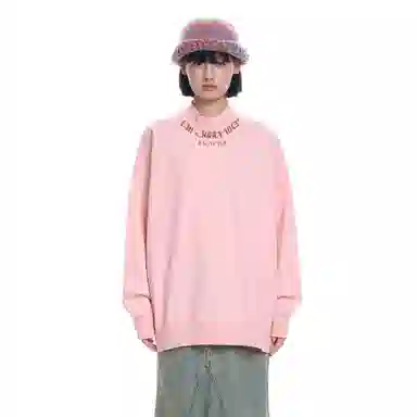 BJHG clean fit
