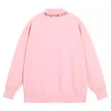 BJHG clean fit