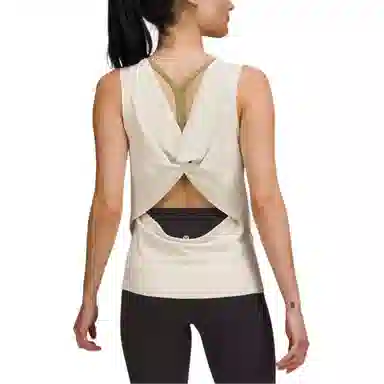 lululemon Nulu Back-Twist