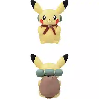 Pokemon Pikachu Plush 20cm