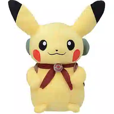 Pokemon Pikachu Plush 20cm