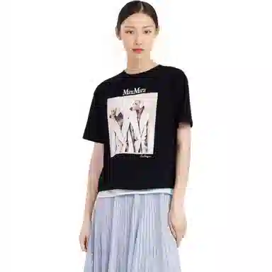 MaxMara T