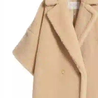 MaxMara Primo Teddy