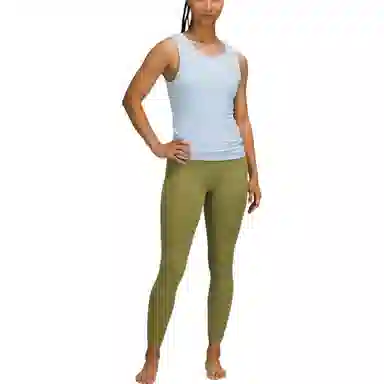 lululemon Nulu Back-Twist