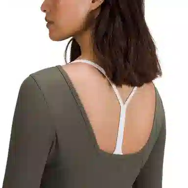lululemon Scoop-Back Nulu
