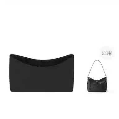 FANJI Lv Carryall