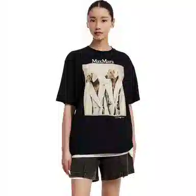 MaxMara T