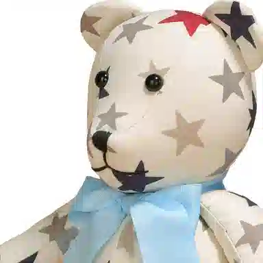 GRIN BEAR 2014 Patrick 45cm