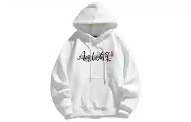 Airwalk