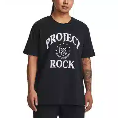 Under Armour Campus T