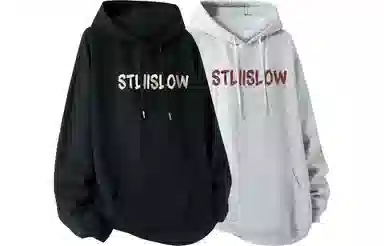 Stillslow Logo 2